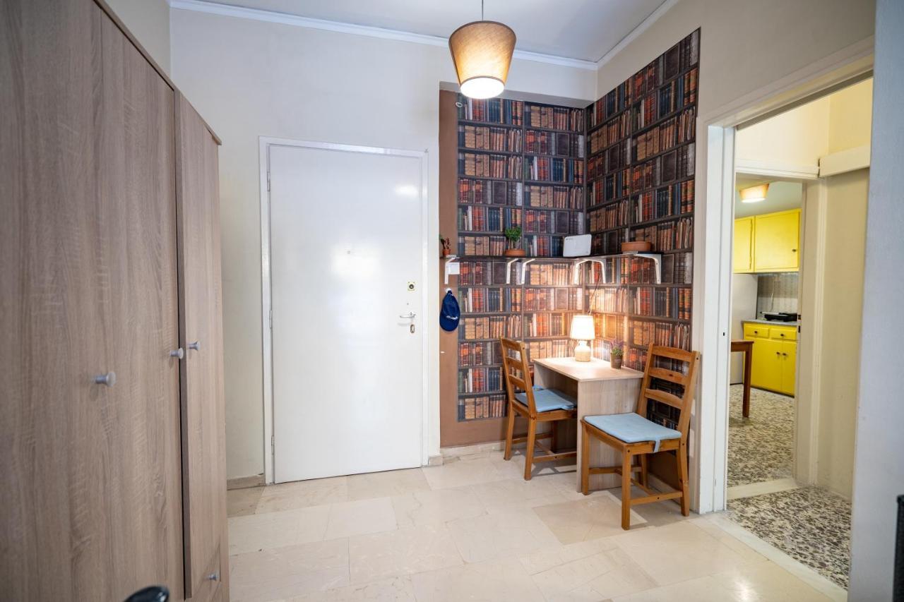 Acropolis Athens 1 Bedroom 6 Persons Apartment. Eksteriør bilde